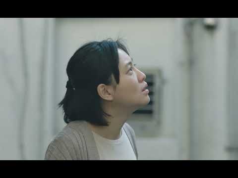 2025台北電影節｜廣角台灣：台灣短SHOW I｜洗 Gurgling