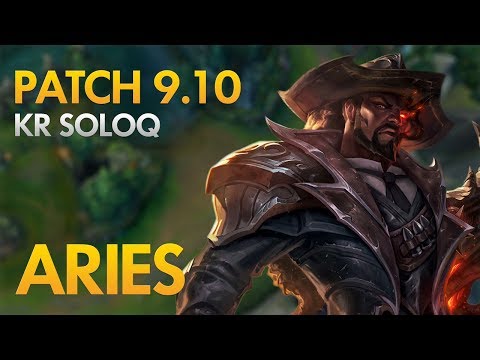 DAMWON ARIES - Lucian Bot Lane