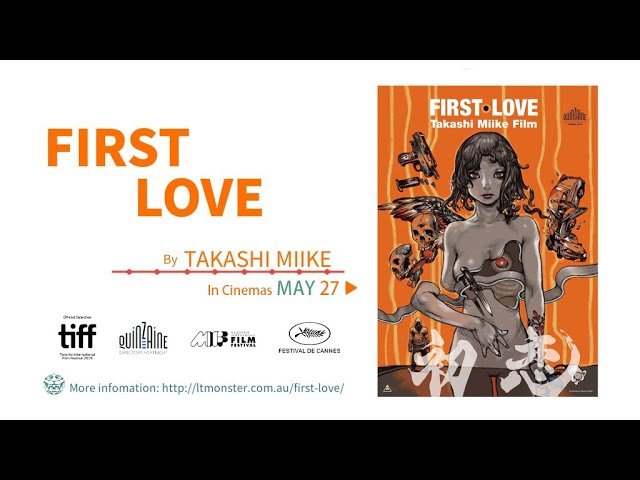 Official AU & NZ Trailer