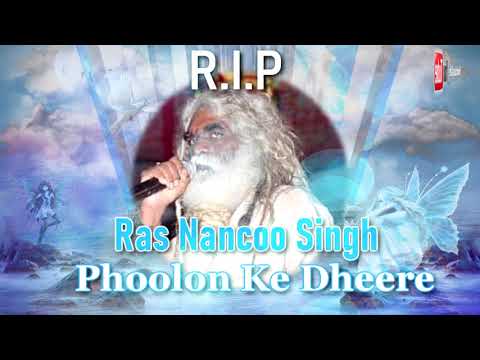 Ras Nancoo Singh,Andy Singh & Liquid Lee  - Phoolon Ke Dheere
