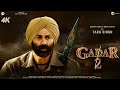 Gadar2 Full Movie Gadar 2 Sunny Deol Ameesha Patel Anil Sharma Zee Studios Sunnydeol Action
