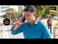 क्या इस Perfect Crime को Solve कर पाएगी Police? | Crime Patrol | Full Episode | Chilling C