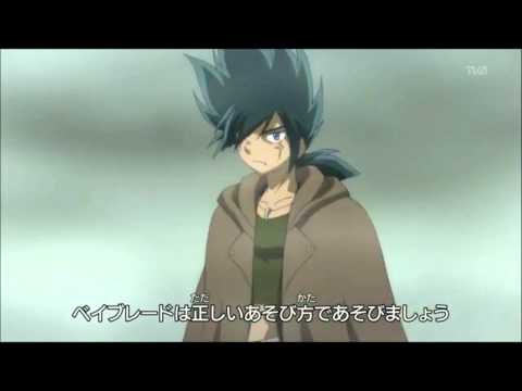 Beyblade Metal Fight 4D Episode 129 - The Lion Going Into the Wilderness