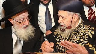 האזינו: כשמרן הגר''ע יוסף זצוק''ל ביקש ברכה דחופה מהרבי מליובאוויטש