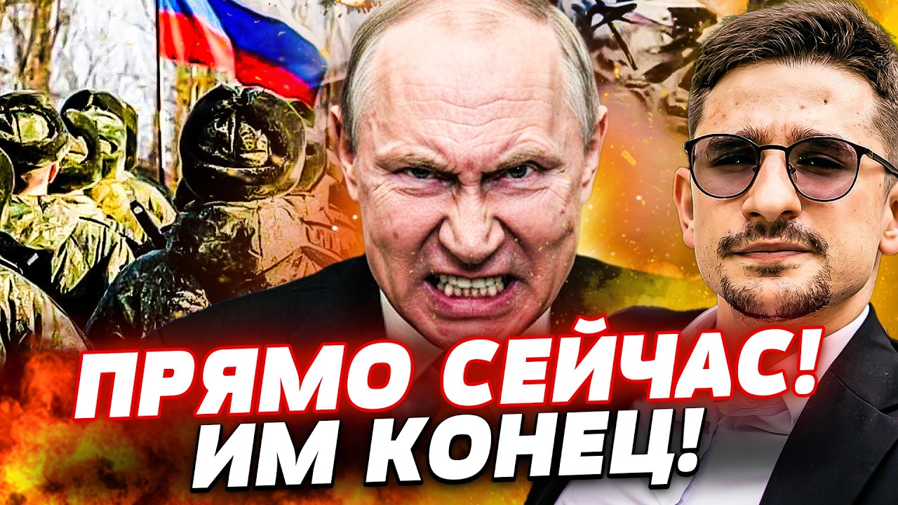 💥ЭКСТРЕННО! КАТАСТРОФА ДЛЯ "ГЕРОЕВ СВО"! ЖЕСТКО КИНУЛИ! В РОССИИ ИМ НЕ РАДЫ! В
