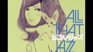 All That Jazz - Kimi Wo Nosete (Ghibli OST but Jazz)