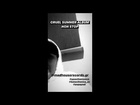 Ypo-dj stephan-sophia-ante gamisou