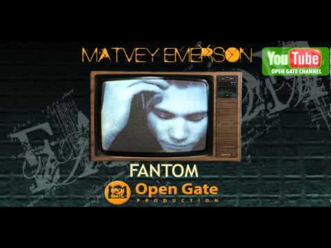 Matvey Emerson - Loveless