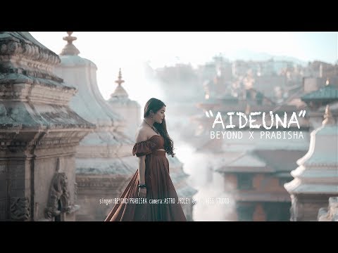 "AIDEUNA" - Beyond X Prabisha Adhikari
