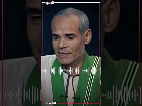 الشيخ أحمد التوني يقلد الشيخ مصطفى إسماعيل أمامه.. والأخير ينبهر