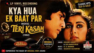 Download lagu Kya Hua Ek Baat Par | Teri Kasam (1982)  Amit Kumar | Original Vinyl Record | R. D. Burman  HD Audio mp3