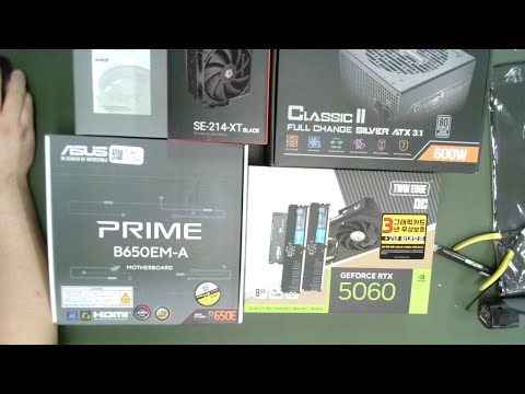 [아싸컴] 조립영상 라이브  / 2509292966 (김*빈) 고객님