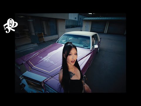 CAMO - Only You (feat. Leellamarz) [Official Music Video]