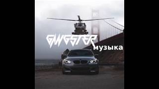 Mobb Deep - Survival Of The Fittest (ESPN Remix)