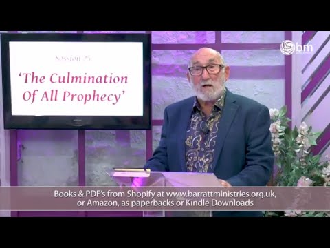 NICK25 The Culmination of All Things