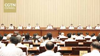 El Comité Permanente de la Asamblea Popular Nacional de China examina proyectos de ley