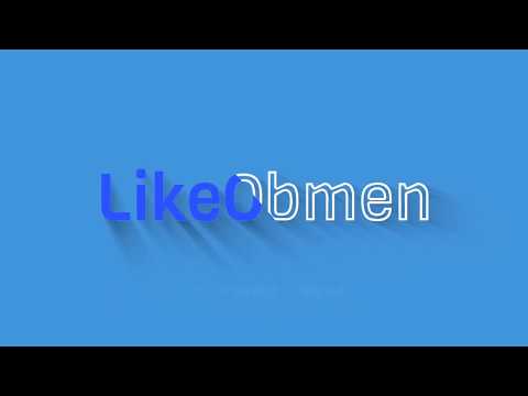 Видео LikeObmen