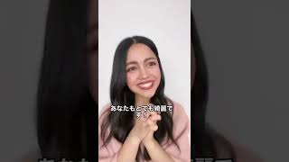 I Know That ?? Funny Tik Tok Girls Sara Kordi #Shorts #HotTikTok