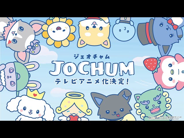 テレビアニメ『JOCHUM』PV