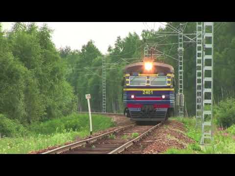 Slavic train with hardbass