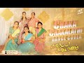 Galatta Kalyaanam: Chaka Chakalathi Dance Cover | @A. R. Rahman | Dhanush| TNT ARENA| Step Nalla Ila