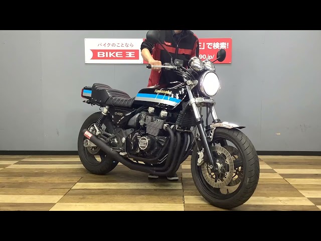 ゼファーX/カワサキ の販売情報 バイク王 つくば絶版車館｜ウェビック