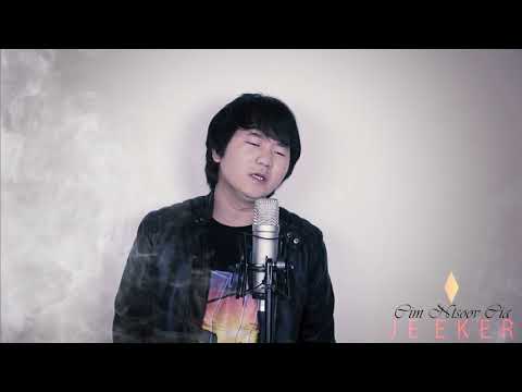 Jeeker - Cim Ntsoov Cia (cover)