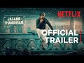 Jagame Thandhiram | Telugu Trailer | Dhanush, Aishwarya Lekshmi | Karthik Subbaraj | Netflix India