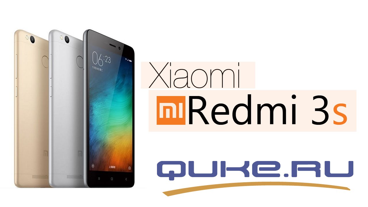 Xiaomi Redmi 3s 2 16