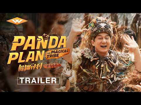 Panda Plan: The Magical Tribe Official Trailer 2 [Subtitled] trailer thumbnail