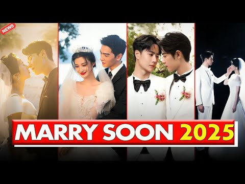 Top Chinese Couples Reveal Their 2025 Wedding Secrets II Yang Yang and Dilraba Dilmurat