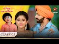 Kya Kairav Pakad Lega Kartik Ka Jhoot Yeh Rishta Naira Kartik Ka