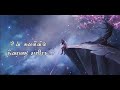 Ennai Thedi Kadhal Song Kadhalikka Neramillai Album WhatsApp Status Lyrical