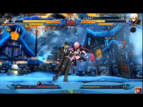BBCP 7/20/2013 Nisshi Nippori 2on2 Part 1/3