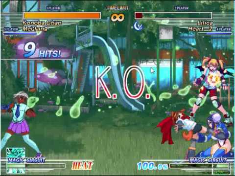 Ryo VS Jo (Mugen rumble)