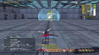 PS5鬼斬　垂れ流し