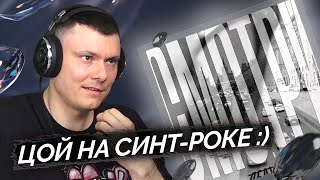 Медиа рецензия