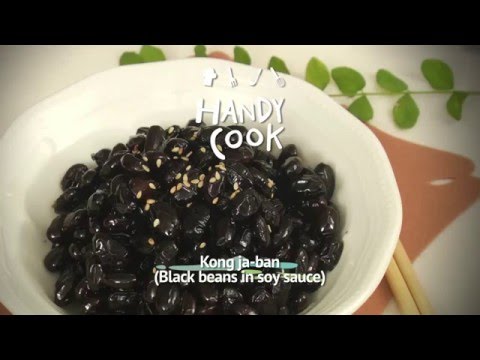 download lagu mp3 mp4 Yellow Salted Beans Substitute, download lagu Yellow Salted Beans Substitute gratis, unduh video klip Yellow Salted Beans Substitute