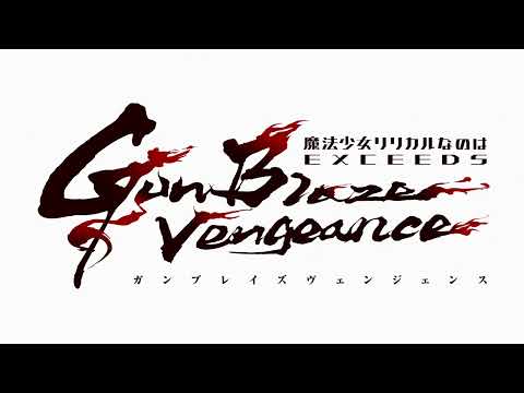 Miniatura do Vídeo Promocional Announcement