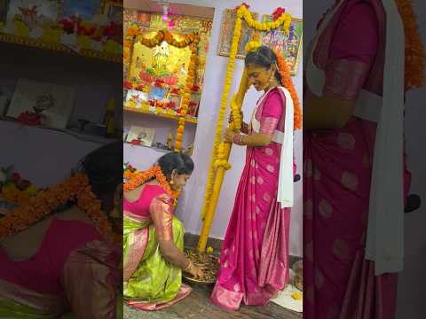 పెళ్లికూతురిని చూసేయండి😍🥰