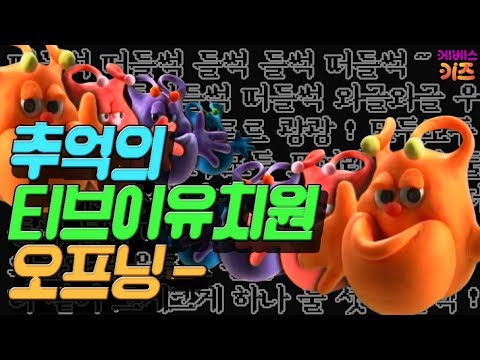 아이콘
