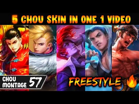 To My 369,000 Subscribers, Watch This FREESTYLE Chou Montage 🔥 | iNSECTiON