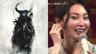 Download lagu Orbit Culture feat. Leo Ieiri - Dag av romantiska hinder (Swedish death/groove metal/J Pop mashup) mp3