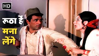Download lagu Rootha Hai Mana Lenge | Lata Mangeshkar | Dharmendra, Saira Banu | Jwar Bhata (1973) Film Song mp3