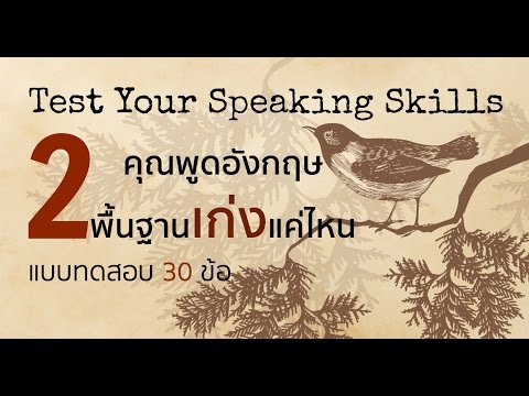 กลากบนเท้าของเส้นเลือดขอด ความคิดเห็นของสเปรย์จากโรคสะเก็ดเงิน 999