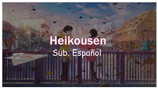 Heikousen - Eve × suis from Yorushika | Sub. Español
