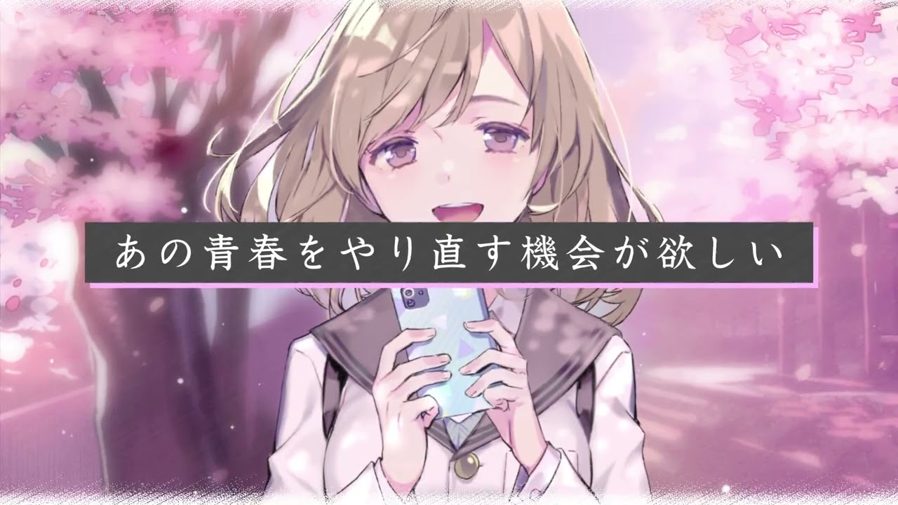 【CM】『灰原くんの強くて青春ニューゲーム』原作小説CM