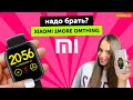 Смарт-часы Xiaomi 1More Omthing E-Joy - видео