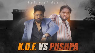 Kgf Vs Pushpa | Amdavadi Man | Gujarati KGF 2 | South Movie Spoof | Gujju Rockey bhai
