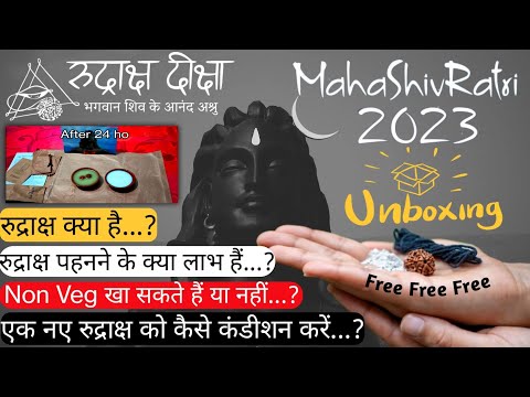 Isha Rudraksha Diksha Unboxing | How toUse Rudraksh Diksha In Hindi #rudraksha #sadhguru